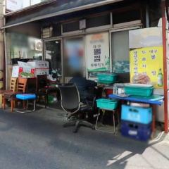 place_img