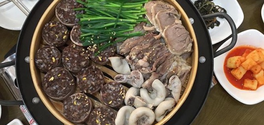 현대국밥