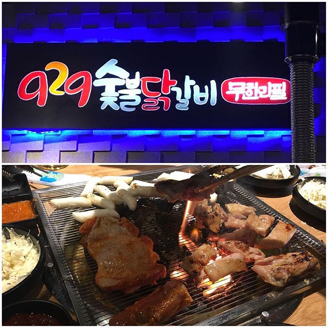 서브2