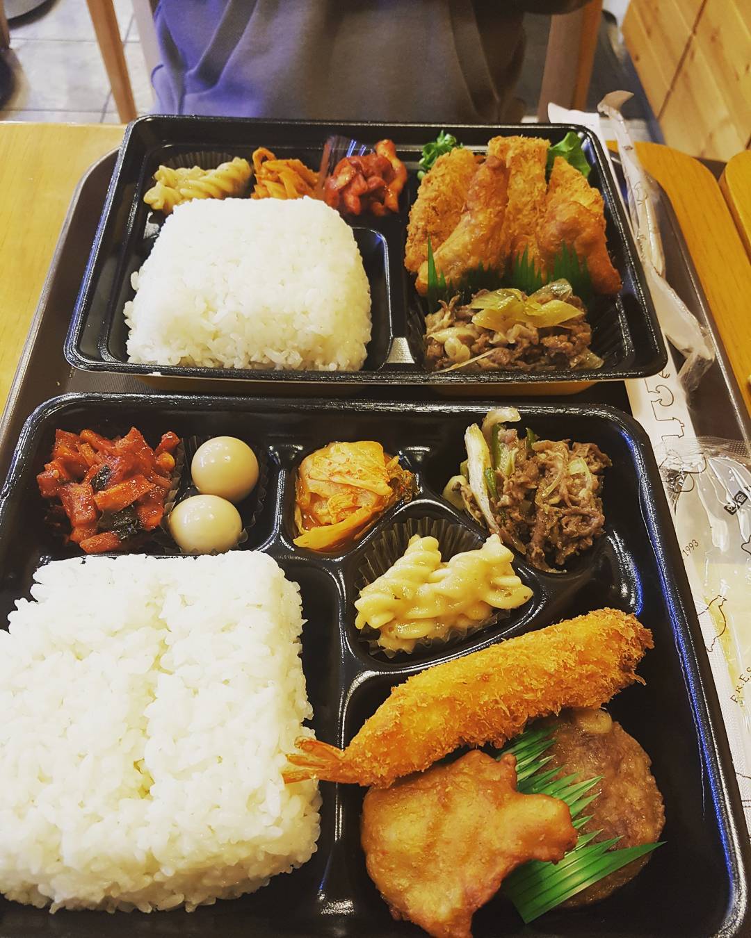 서브2