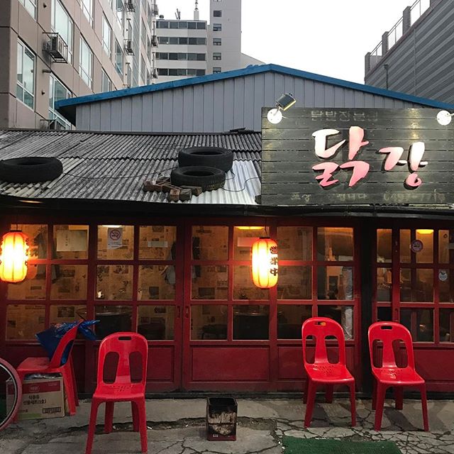 서브2