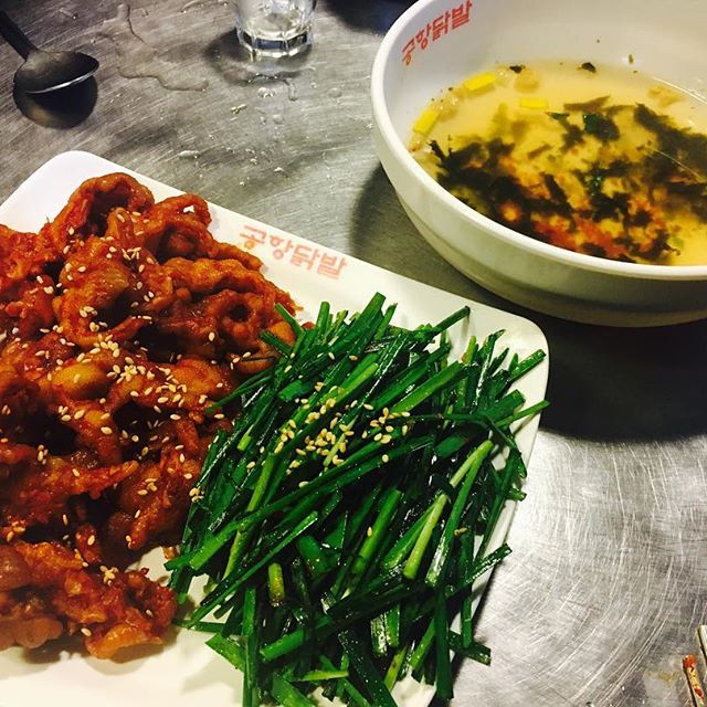 출처:공항닭발인스타그램검색결과