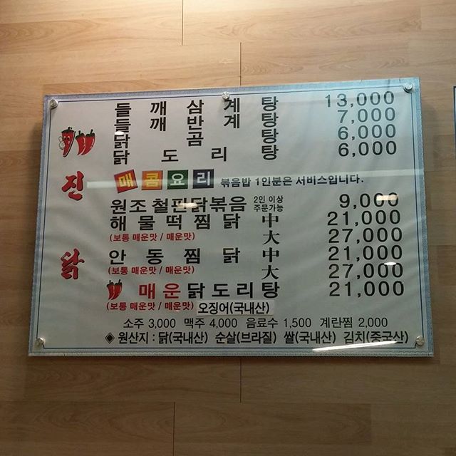 서브1