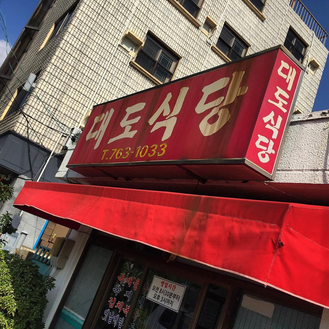 place_img