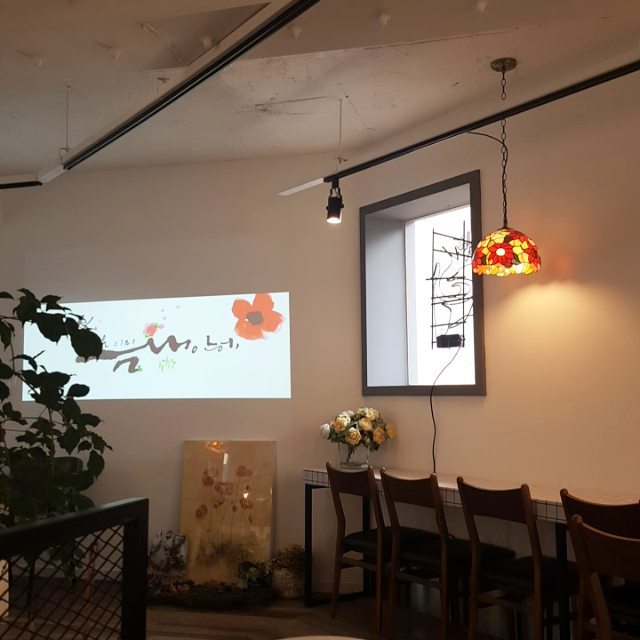 서브1