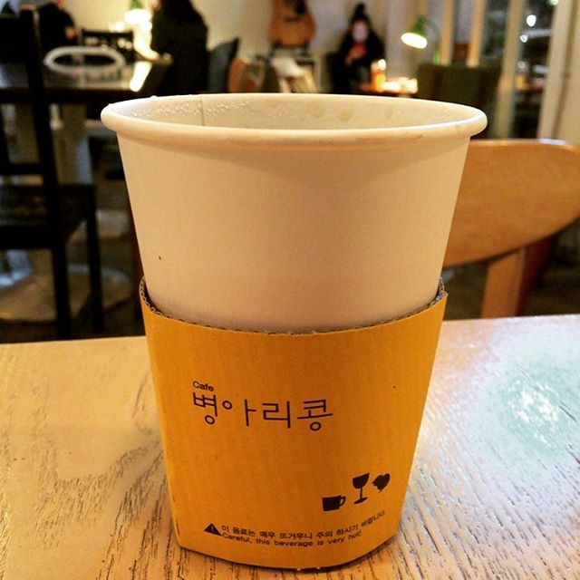 서브2