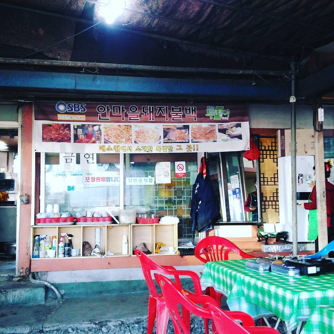 서브1