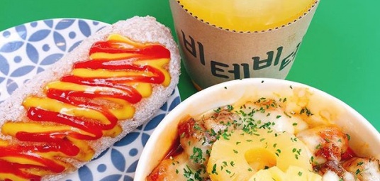 비테비테 