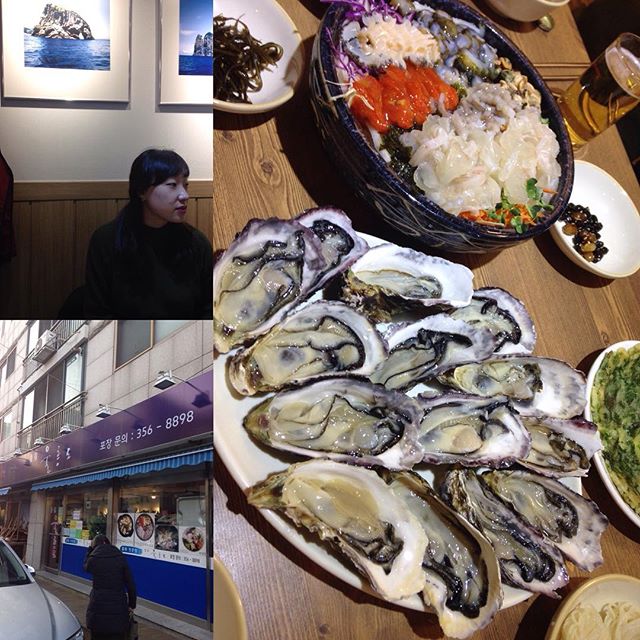 출처:횟집울릉도 인스타그램검색결과