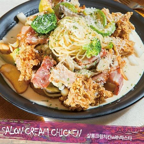 출처 : 치킨인더키친 인스타그램 검색 결과