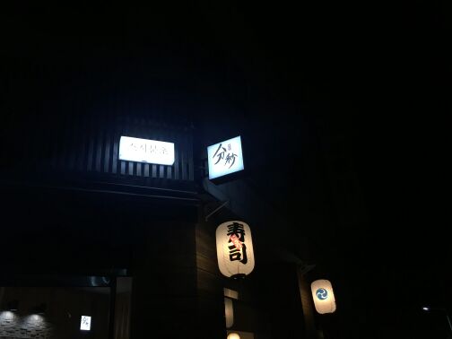 place_img