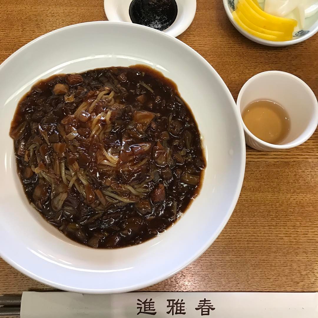 출처 : 진아춘 인스타그램 검색 결과