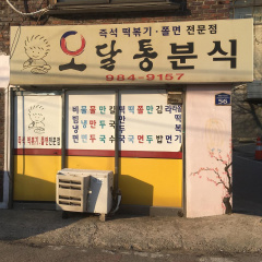 place_img