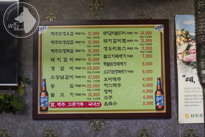 출처 : 'Wolf Kang'님의 블로그 