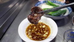 백화양곱창 매장 이미지