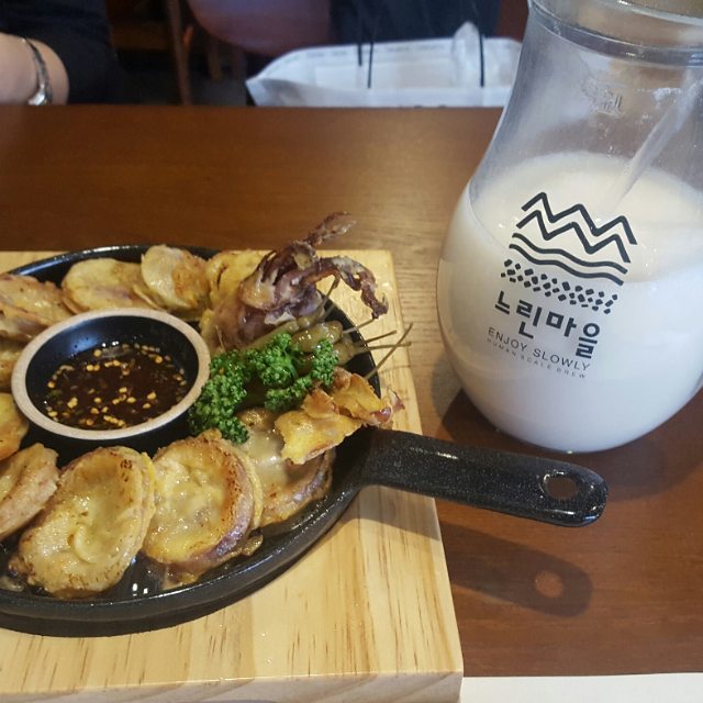서브2