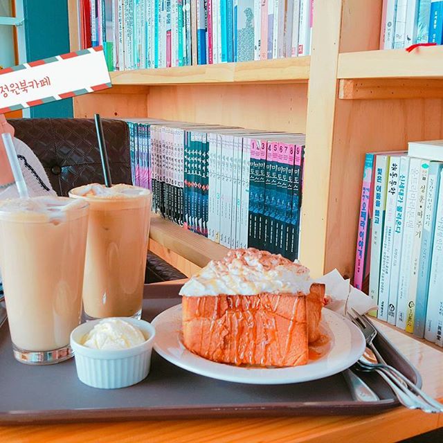 서브2