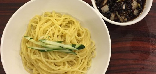 유락반점 