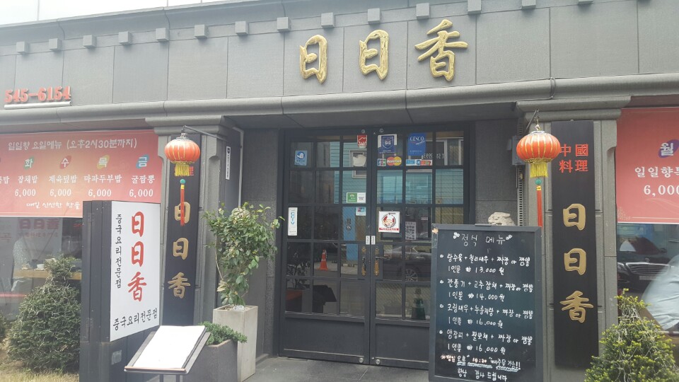 place_img