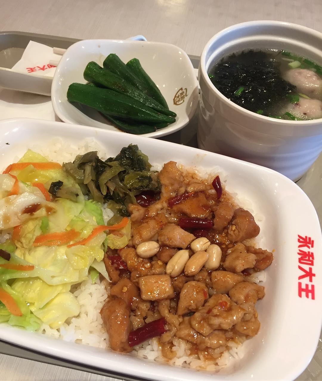 서브2