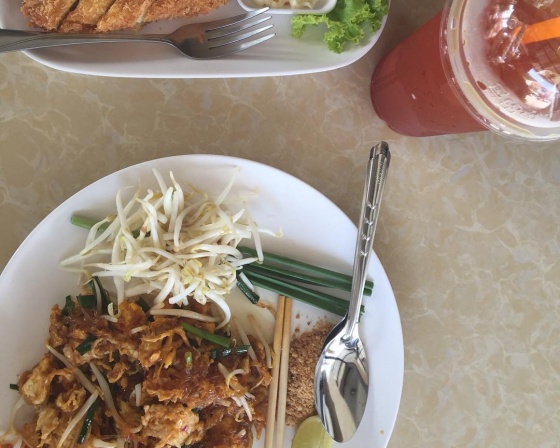 보트 누들 (Boat Noodle) 