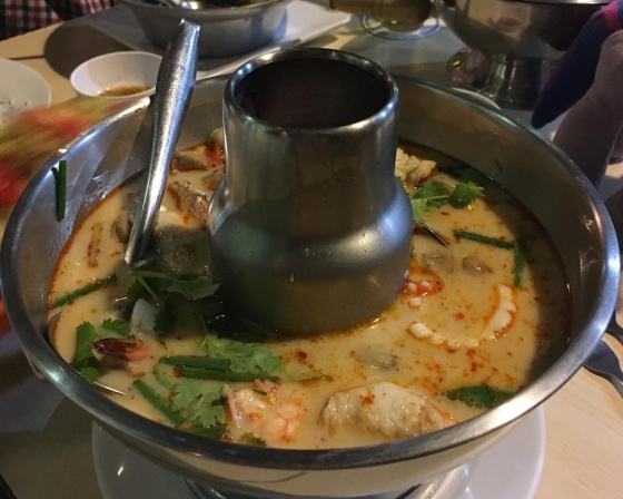 쿠라타라 (kruathara) 