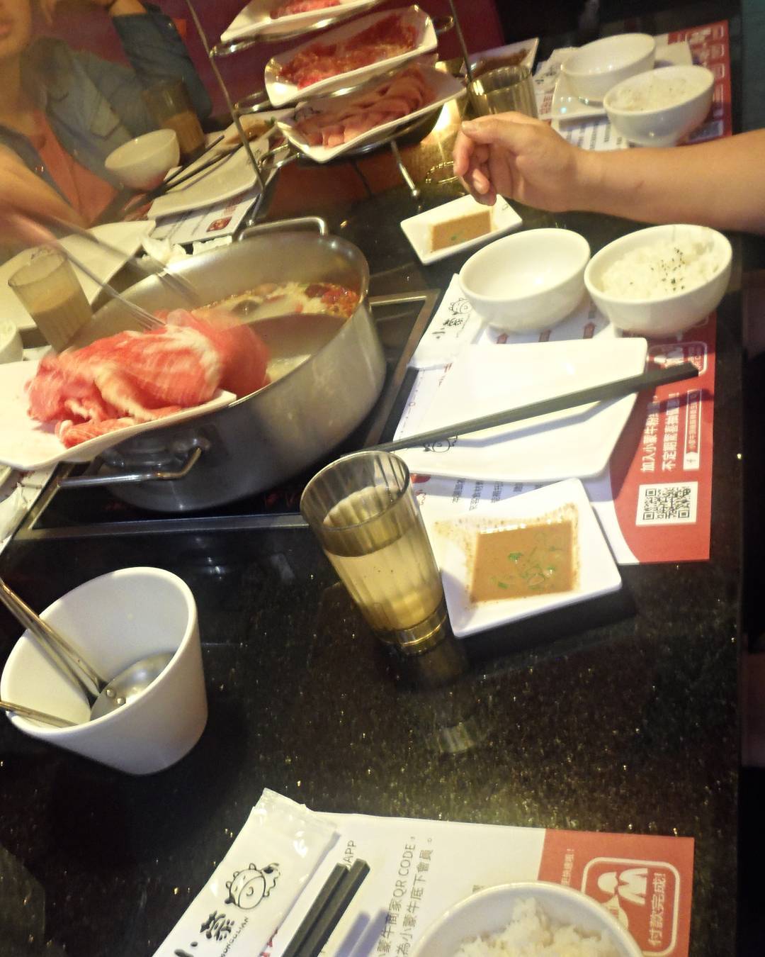 서브2