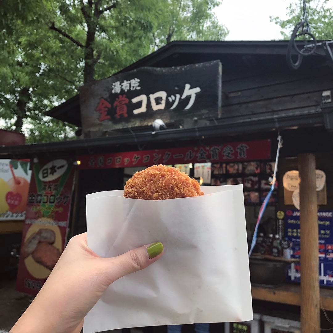 서브2