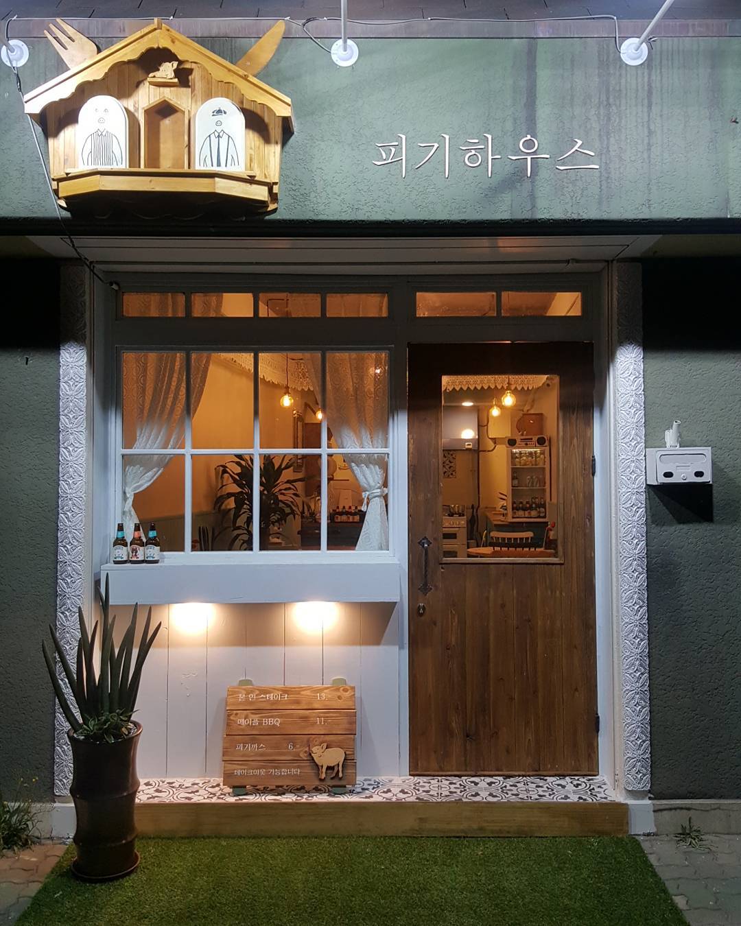 메인 이미지