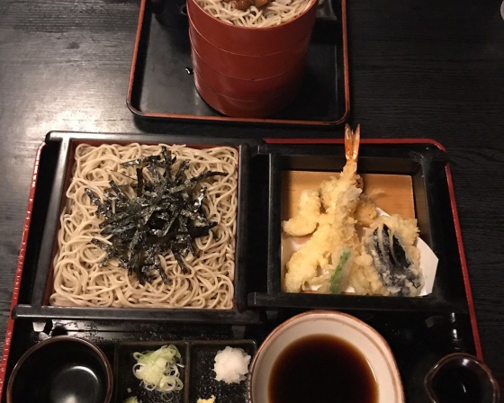 야부한 (Yabuhan) 