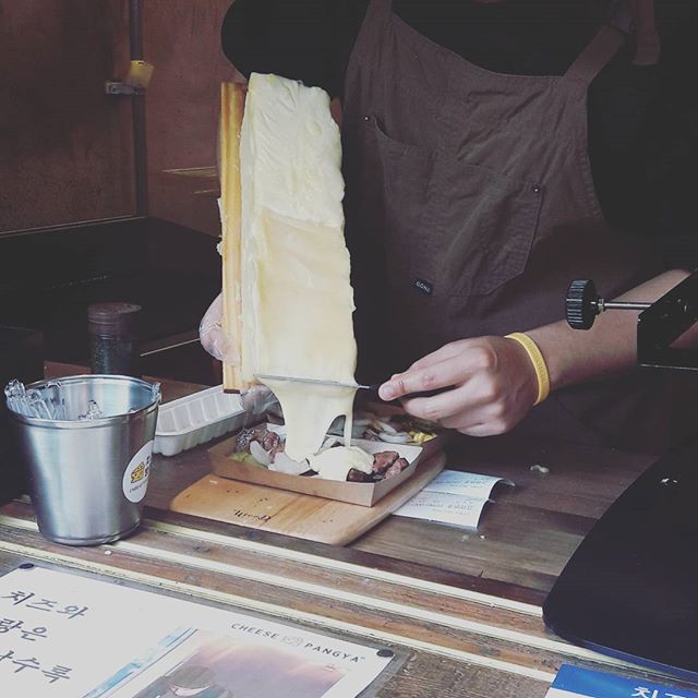 서브2