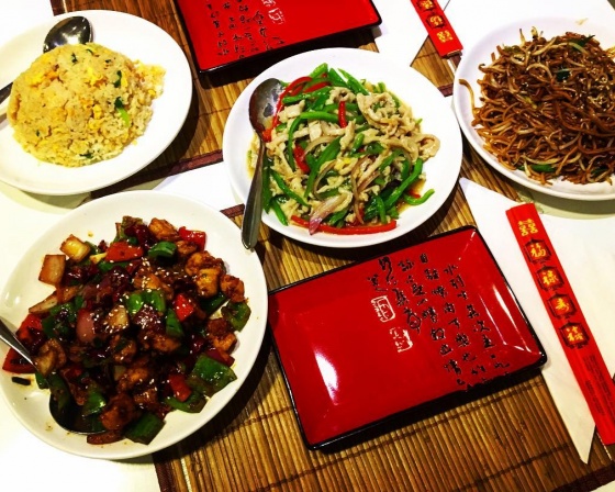 징 차이니즈 레스토랑 (Jing Chinese Restaurant) 