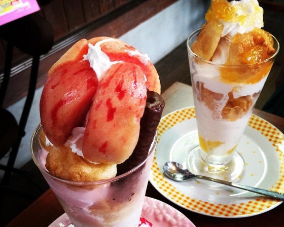 사카이야 (さかい屋) 