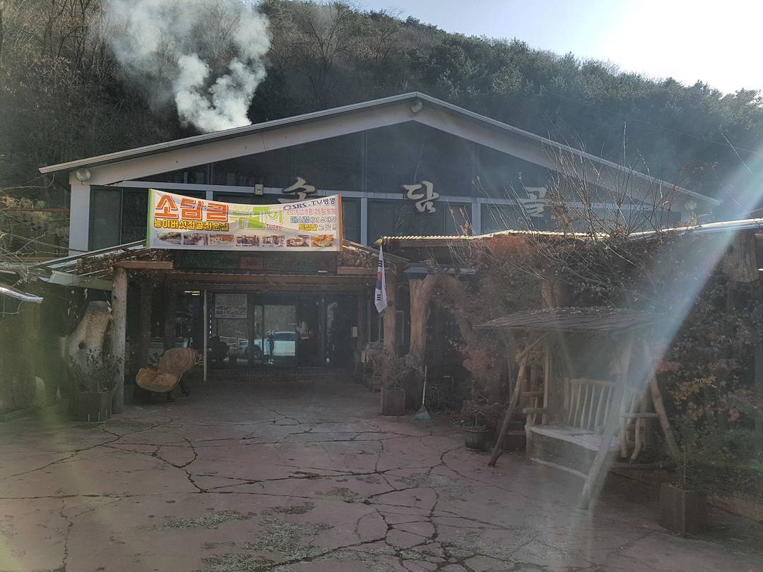서브1