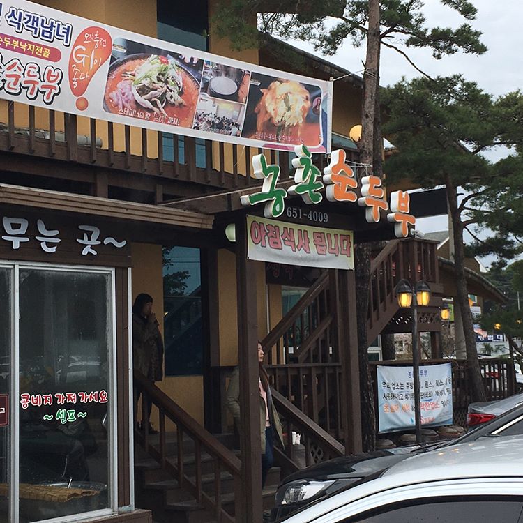 서브1