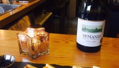 와인바 별채 매장 이미지