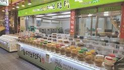 대보선식 매장 이미지