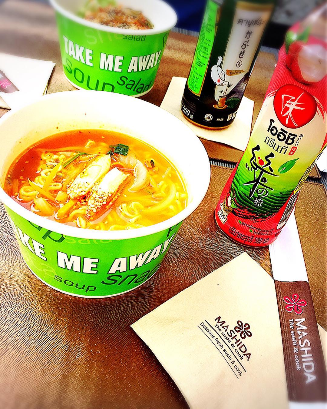 서브2