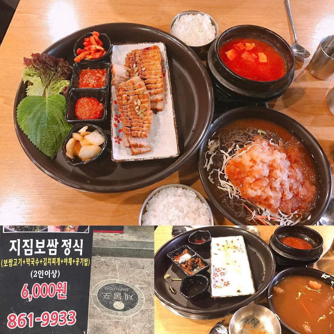 서브1