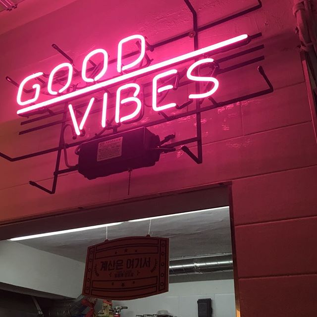 출처:밀형제양조장인스타그램검색결과