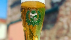 트레비어 매장 이미지