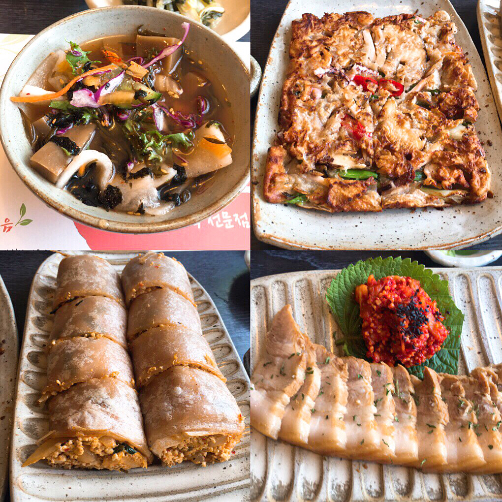 서브2
