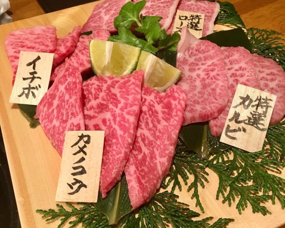 다이센 쿠로우시 쿄쇼타이 (大山黒牛 強小亭 本店) 