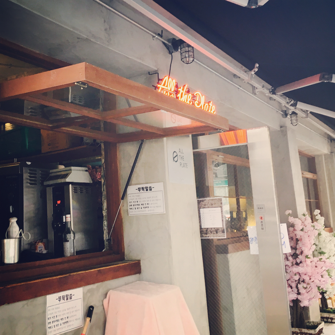 place_img