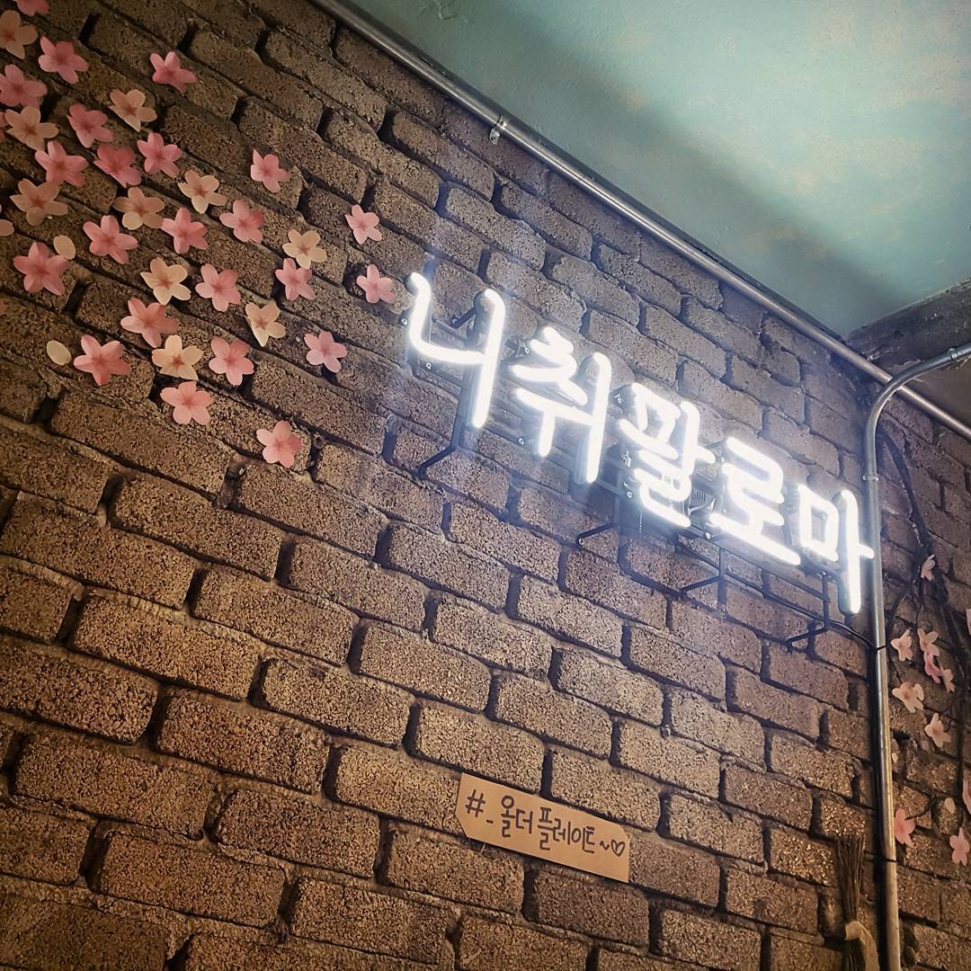 서브1