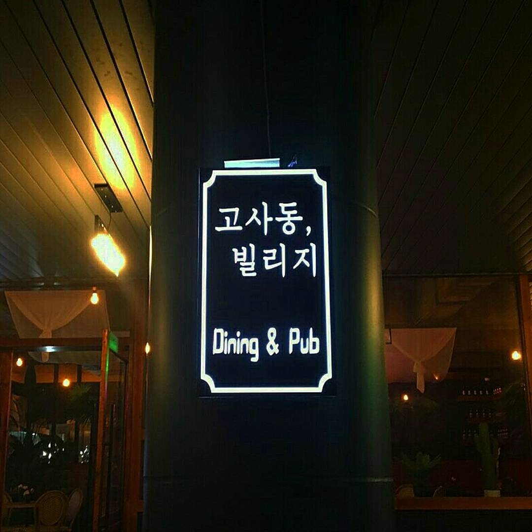 place_img