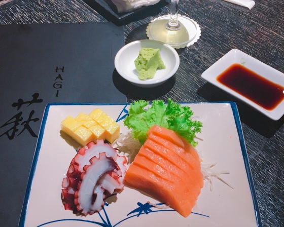하기 (Hagi) 