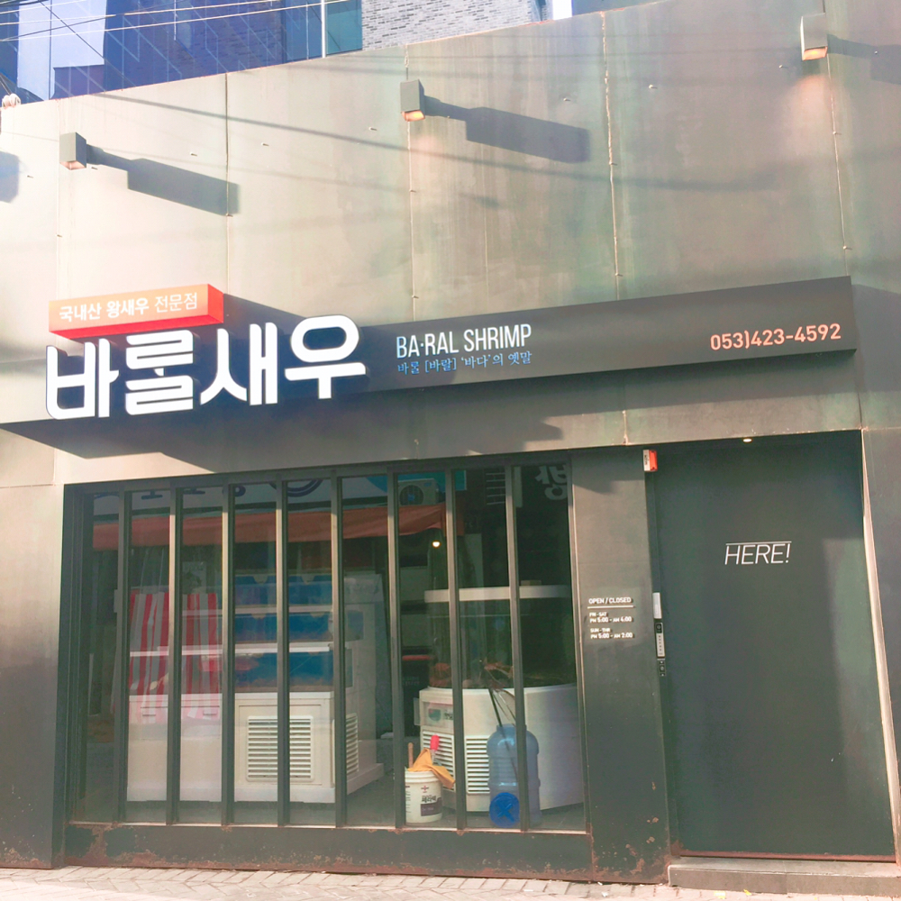 서브1