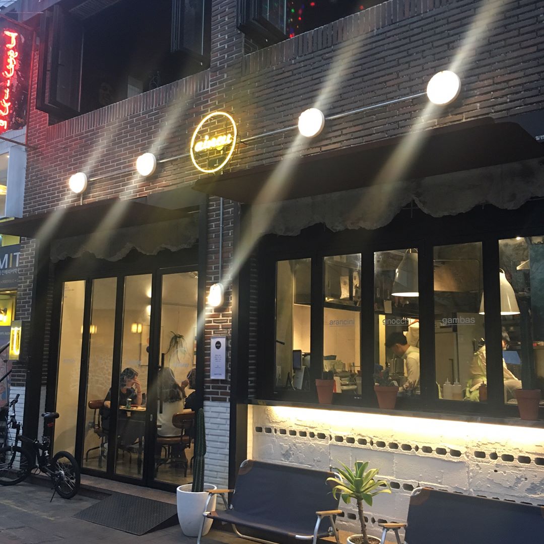 서브2