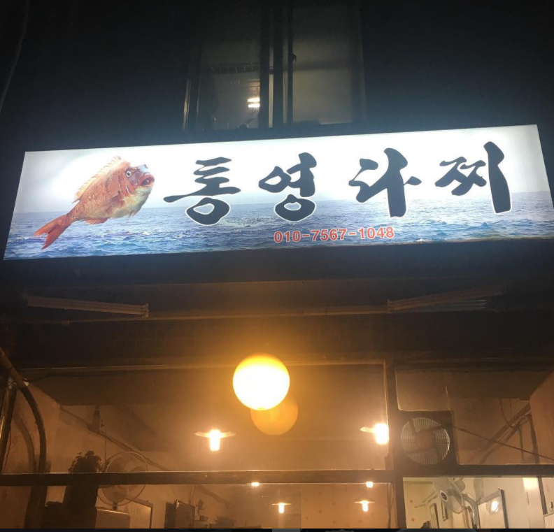 place_img